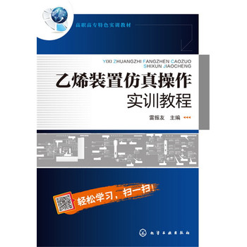 ��ϩ�b�÷��������(sh��)Ӗ(x��n)�̳�