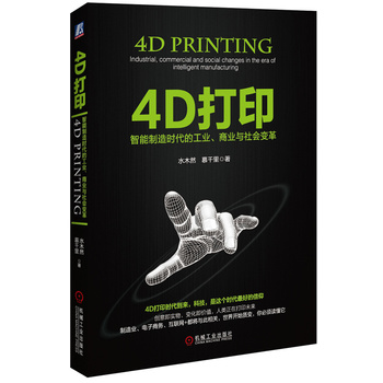 4Dr(sh)ĹI(y)̘I(y)c(hu)׃