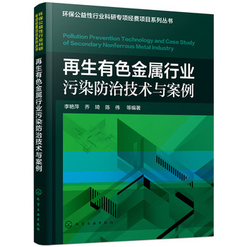 ������ɫ�����ИI(y��)��Ⱦ���μ��g(sh��)�c����