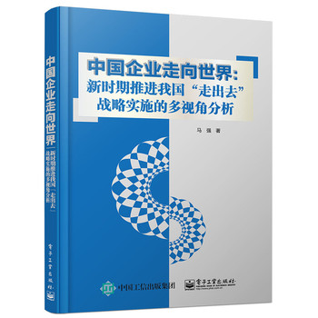 �Ї���I(y��)�������磺�r�����M�҇����߳�ȥ����(zh��n)�Ԍ�ʩ�Ķ�ҕ�Ƿ���