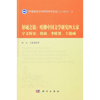 ����֮�R�������Ї��ČW(xu��)�о��Ĵ��-�����������n������W����������