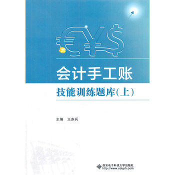 ��(hu��)Ӌ(j��)�ֹ��~����Ӗ(x��n)���}��(k��)���ϣ�