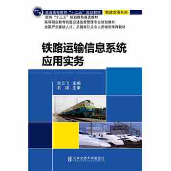 F·\(yn)ݔϢϵy(tng)(yng)Ì(sh)(w)