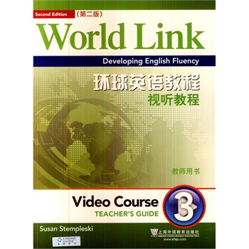 h(hun)ӢZ(y)̳̣2棩ҕ ̳ ̎Õ 3