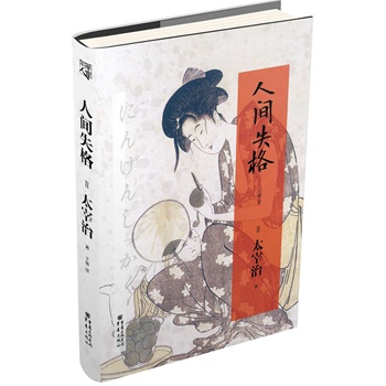 gʧձoهɴ̫W(xu)һڎܚgӭ̫ΘO¾bر(sh)ʮ̫ƬԼָFY״¶