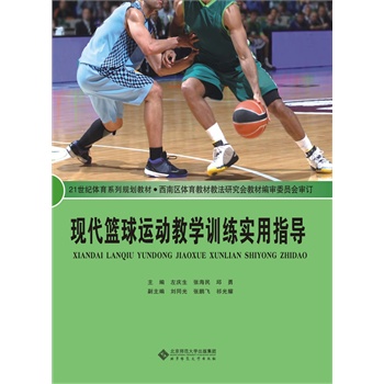 F(xin)@\(yn)ӽ̌W(xu)Ӗ(xn)ָ(do)