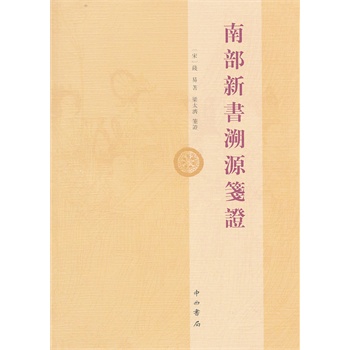 �ϲ�����Դ�{�C