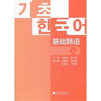 ���A(ch��)�n�Z(y��)2