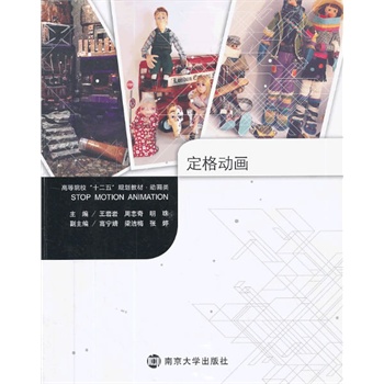 �ߵ�ԺУʮ����Ҏ(gu��)���̲� �Ӯ��/����Ӯ�