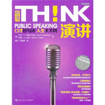 ���v���ڲź��c�� ������ͬ������ϵ��THINK��