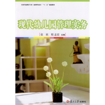 ȫ(gu)W(xu)ǰ(zhun)I(y)n̘(bio)(zhn)ʮ塱Ҏ(gu)̲ģF(xin)׃@팍(sh)(w)ߕr(sh)ɫĬF(xin)׃@