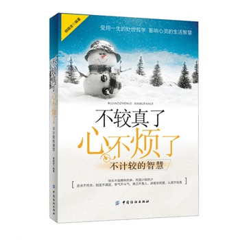 ���^���� �Ĳ����ˣ���Ӌ(j��)�^���ǻ�