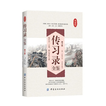 (x)ȫb2棩(֪кһ֮f(shu)B(yng)֮ČW(xu)x)