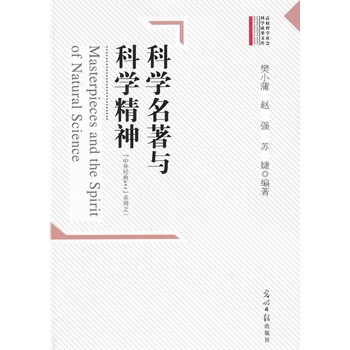 ��У�܌W����ƌW�ɹ��Ď�--�ƌW�����c�ƌW����