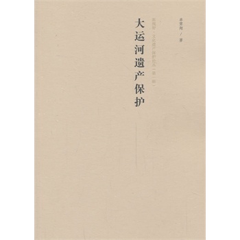 \(yn)Ļza(chn)o(h)ļ