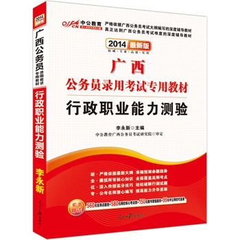 й°2014V(w)Tÿԇý̲ģI(y)y򞣨rֵ560Ԫc(din)+580ԪW(wng)УĿc(din)+99ԪйW(wng)Уȯȣ