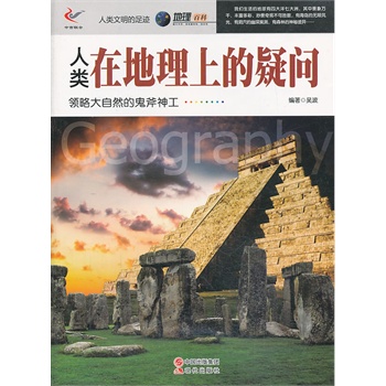 ������������E��������ڵ����ϵ��Ɇ�