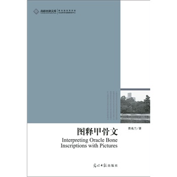 ��У����Ď� �Dጼ׹��ģ��׹�����Ƭ�N(y��n)������󻯽�ጣ�