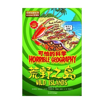 ���µĿƌW ��Ұ֮�u