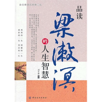 Ʒ�x������������ǻ�