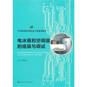 늱Ϳ{(dio)ĽMbc{(dio)ԇеI(y)CI(y)Ҏ(gu)̲ģ