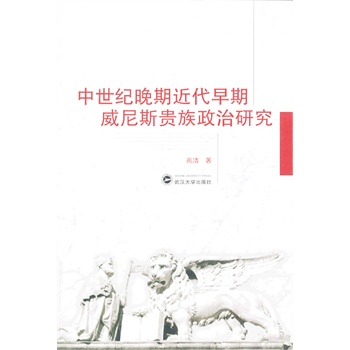 �����o(j��)���ڽ�����������˹�F�������о�