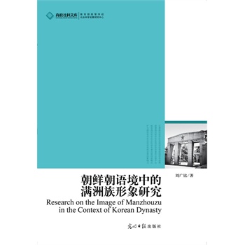 УĎ쳯rZеĝMоn˵λҕM˼ĻһP(gun)ٸXJ(rn)R