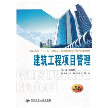 Ŀߌʮ塱̹I(y)ϵҎ(gu)̲ģ