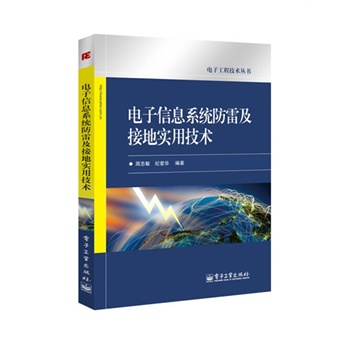 Ϣϵy(tng)׼ӵ،(sh)üg(sh)