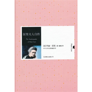 ����������Ԃ��������������b��ر������n��(bi��o)���x��Ŀ