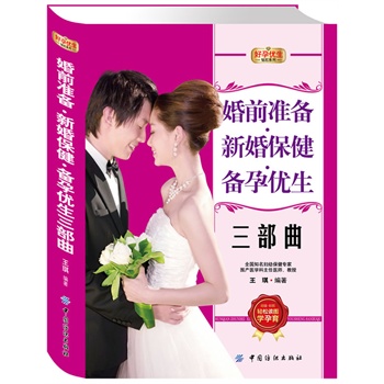 Ѓ(yu)@ʯϵУǰʂ.»鱣.Ѓ(yu)