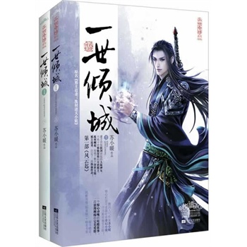 һA1L(fng)ԣԭа׷ޣUС㡷U@Gа׷עһΟѪvӍ˚KСůĴÿСfǧf۽zNΣ