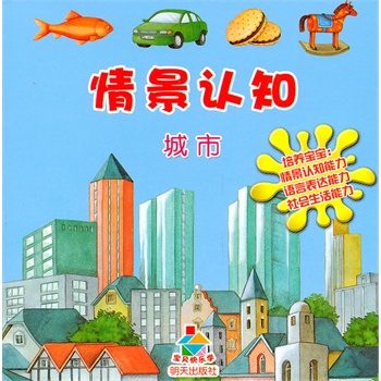 龰J(rn)֪Сؐ옷(l)W(xu)B(yng)^J(rn)֪ĿƌW(xu)J(rn)֪