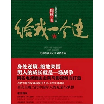 oһB̎澳^ͻ˵ĳLһ(zhn)