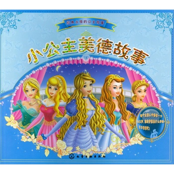 С�������¹���(��(j��ng)�������С�������£���(y��u)�������֣�������ҕ�X���������B(y��ng)���ӵ�����Ʒ�|(zh��))