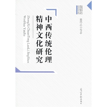 �������y(t��ng)���������Ļ��о�