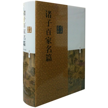 �T�Ӱټ���ƪ�b�p�o�䣨��1�棩