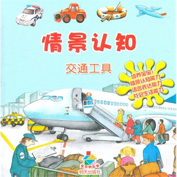 龰J(rn)֪ͨߡؐ옷W(xu)B(yng)^J(rn)֪ĿƌW(xu)J(rn)֪