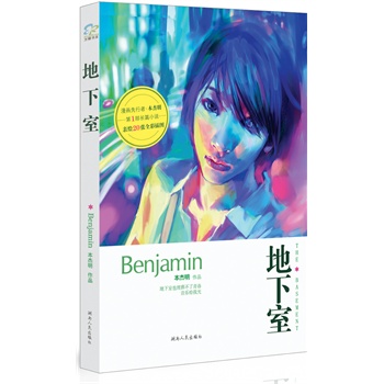 ңЇұ1LƪСf]HL20ȫʲD