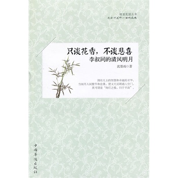 ֻՄՄϲͬL(fng)