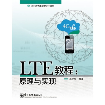 LTE̳̣ԭcF