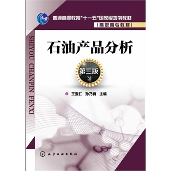 ʯ�ͮa(ch��n)Ʒ����(������)(������)