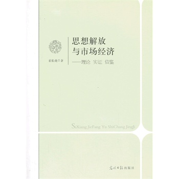 ˼�����c�Ј�(ch��ng)��(j��ng)��(j��)