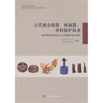 Ŵ̽yϱo(h)g(sh)Ͼﱣo(h)g(sh)о