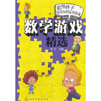 Α--(sh)WΑx(jng)Ĕ(sh)W˼SΑ׌ӂԽԽ