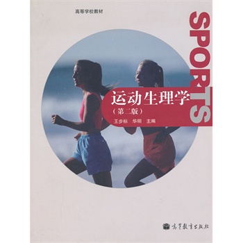 \W(xu)(2ߵȌW(xu)У̲)