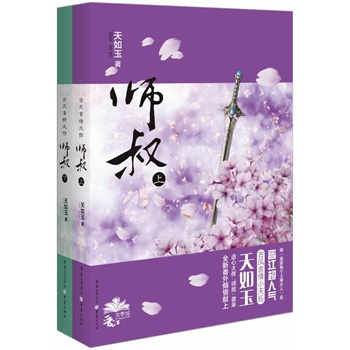 PQ:壨x˚СŰĴ塷AuŰЦIʹƪ(sh)w״ΰl(f)