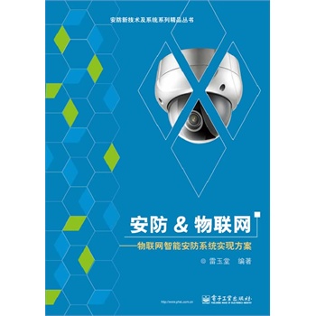 ����&��(li��n)�W(w��ng)������(li��n)�W(w��ng)���ܰ���ϵ�y(t��ng)���F(xi��n)����