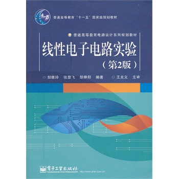 ��������·��򞣨��2�棩