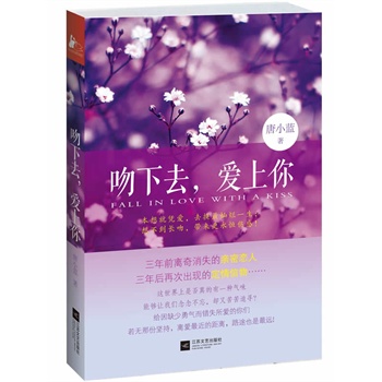 ȥ㣨^ഺĕr⡷2013һذŰĐcĉ]ϪQ顰ĴAZҡС{ȫ\Сf(ni)ٛZƬ